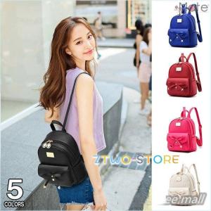 リュックバッグレディースミニリュックバックパックリュックサックイパックバッグ小さめリボンオシャレ