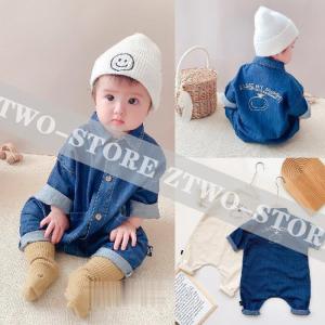 ベビー服 デニムカバーオール ロンパース 可愛い赤ちゃん春秋長袖子供服新生児保育園 大きいサイズ 男の子女の子 お出掛け前開き出産祝い誕生日 プレゼント Ztwo14 Baby Z2ストア 通販 Yahoo ショッピング