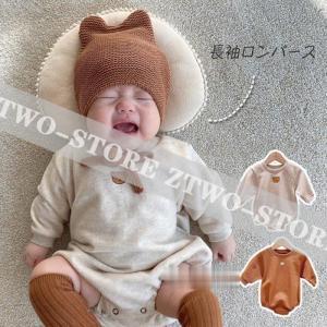ベビー服 新生児服 女の子 長袖ロンパース新生児 カバーオール 冬ベビー おしゃれ 66 73 80 90cm 子供服 出産祝い 内祝いキッズ ギフト 肌着 ベビータイツ Ztwo14 Baby46 Z2ストア 通販 Yahoo ショッピング