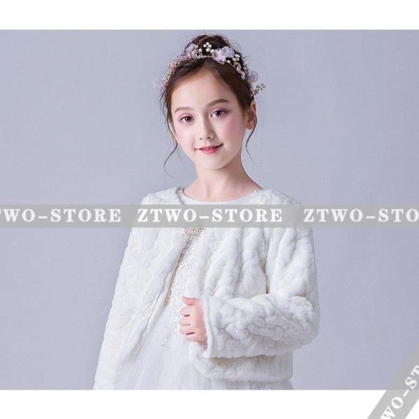 子供 キッズ フォーマル フォーマルショール ボレロ ケープ 子供ドレス 発表会 七五三 結婚式