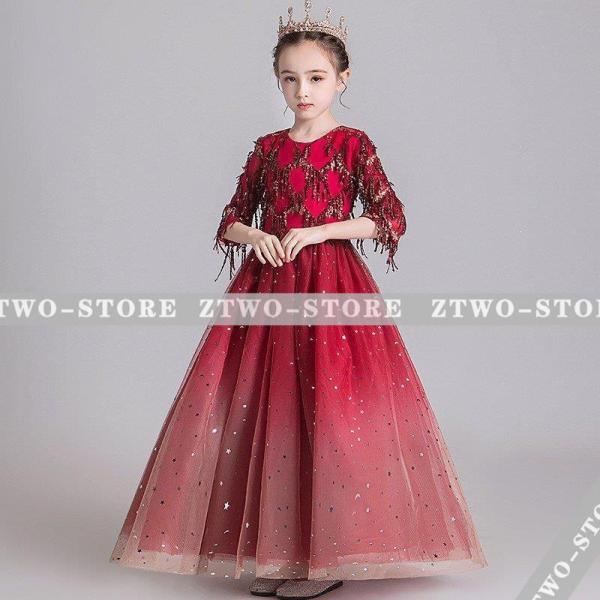 子供ドレス ピアノ発表会 ロング 結婚式 キッズ フォーマルドレス 子どもドレス 七五三 ジュニアド...