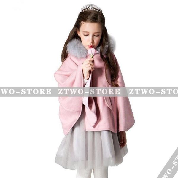 子供 キッズ フォーマル フォーマルショール ボレロ ケープ 子供ドレス 発表会 七五三 結婚式