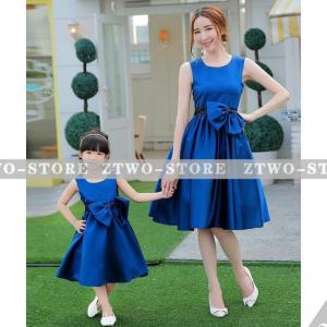 結婚式親子ペアドレスの商品一覧 通販 Yahoo ショッピング