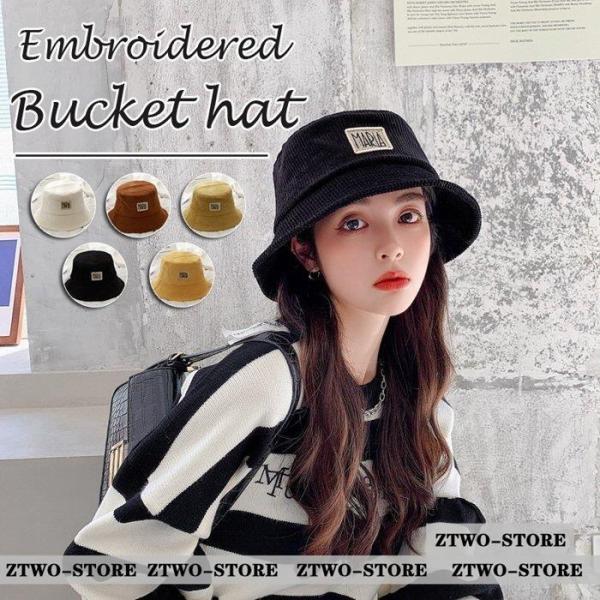 バケットハット 帽子 レディース コーデュロイ 刺繍入り キャスケット つば広 春 秋 冬 無地 折...