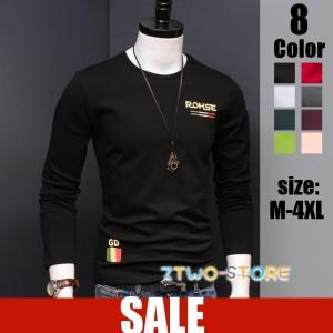 メンズ Tシャツ 長袖 ロンt トップス カットソー おしゃれ ストリート インナー お兄系 オラオラ系 ビター系 ファッション クルーネック 春夏秋冬 Ztwo17 Sy45 Z2ストア 通販 Yahoo ショッピング