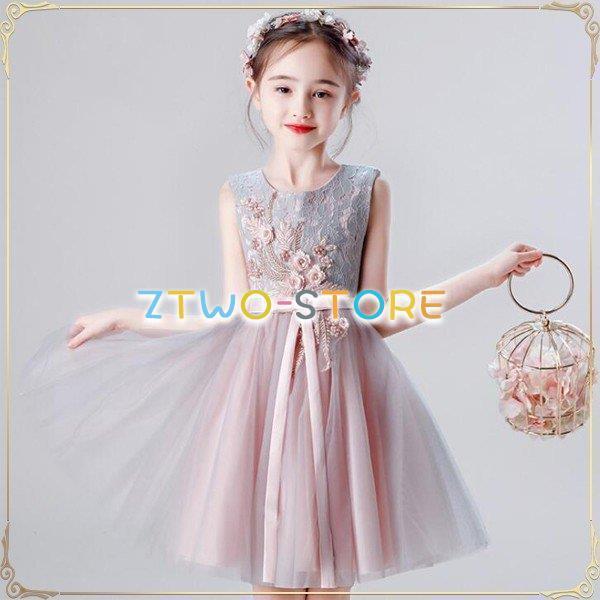 子供用ドレス フォーマルピアノ 発表会ドレス 女の子ワンピース セレモニードレスジュニア キッズドレ...