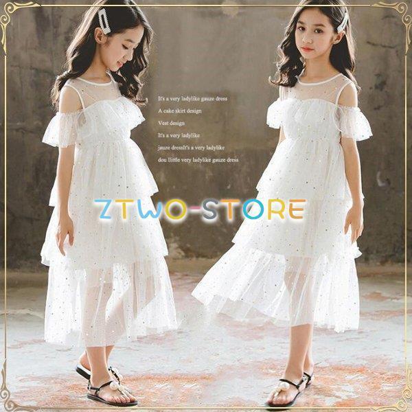 子どもワンピース 女の子ワンピ 子どもドレス フォーマルドレス 子供ドレス キッズ服 結婚式 発表会...