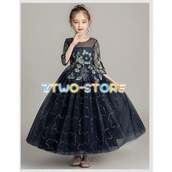 子供ドレス　ピアノ発表会ドレス　子供フォーマルドレス　フラワーガール　ネイビー ホワイト ピンク　女...