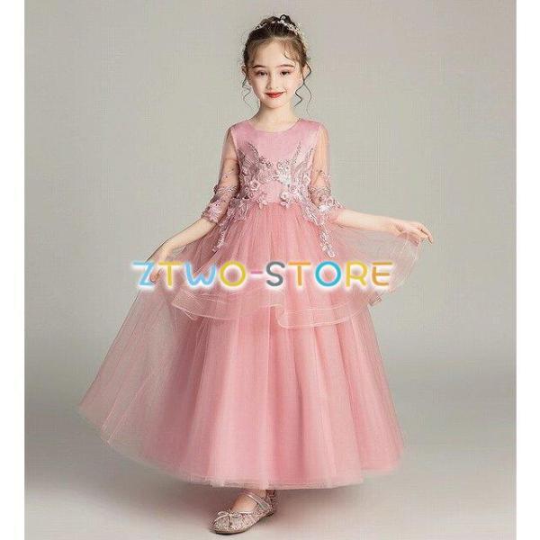子供ドレス　女の子ドレス　子供フォーマルドレス　フラワーガール　ピンク　ホワイト　女の子花ロングドレ...