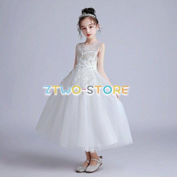 子供ドレス　ピアノ発表会ドレス　子供フォーマルドレス　女の子ロングドレス　ホワイト　ピンク　女の子花...