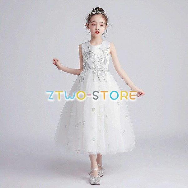 子供ドレス　ピアノ発表会ドレス　子供フォーマルドレス　女の子ロングドレス　ホワイト　ピンク　女の子花...