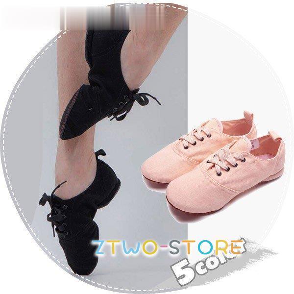 バレエシューズ レディース 大人 紐系 ジャズダンス ダンスシューズ バレエ用品 社交ダンス フルソ...