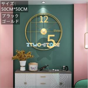 時計 アイアン ダイヤル ラージ クロック 壁掛け時計 北欧 雑貨 レトロ