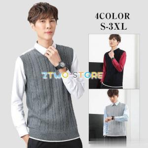 219アラミスメンズベスト : メンズショップオオシマ - 通販 - Yahoo