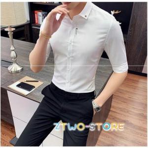 メンズ白シャツ 無地 七分袖 スリムシャツ リゾート 刺繍 白 黒 美容師 普段着 パーティー 二次会 司会 カッコいい S 3xl ビジネススーツ Ztwo1223 Ntz32 Z2ストア 通販 Yahoo ショッピング