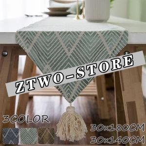 テーブルランナー 北欧 復古調 フリンジ タッセル アンティーク レトロ