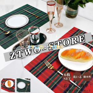 クリスマス 赤 ランチョンマット 6枚セット コースター6枚付き サンタ