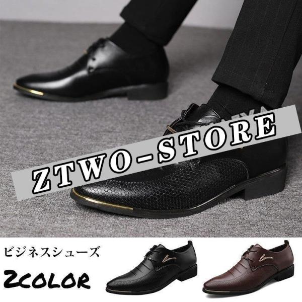 ローファー メンズ 革靴 皮靴 ビット ビットローファー モカシン カジュアルシューズ シューズ 軽...