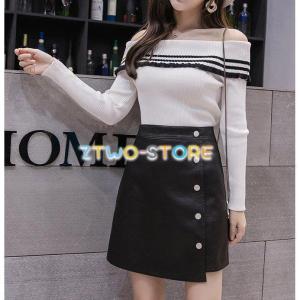 Maison Margiela（メゾンマルジェラ） デニムスカート S51MA0488