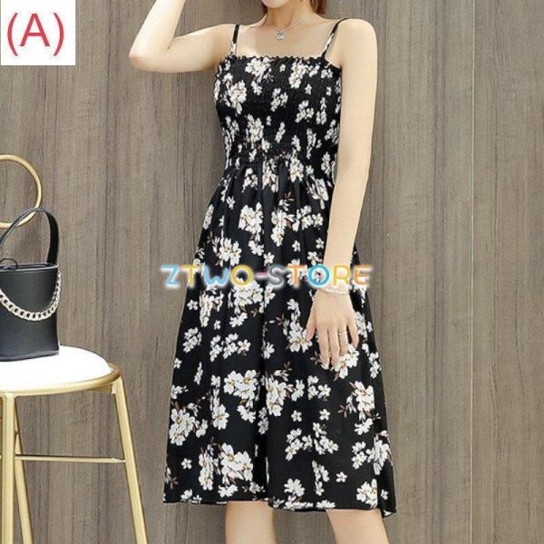 5色有り レディース ワンピース ミドル丈 ノースリーブ ハイウエスト Aライン ストラップドレス ...