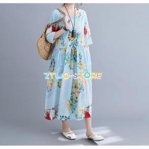 新品☆Oscalito オスカリート　最高級レースキャミソール　2☆Ｓ～Ｍ Oscalito】【オスカリート】 3408 シルクXウール キャミソール Moka