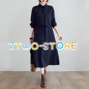 2色有り レディース ワンピース ミドル丈 シャツスカート 長袖 Aライン ポロ襟 無地 カジュアル...