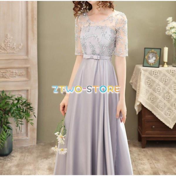 レディース ワンピース 7分袖 ロング丈 Aライン 刺繍 プリンセススリーブ イブニングドレス 結婚...