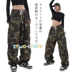 UFO カモフラージュカーゴパンツ DEVICE カーゴパンツ カモフラージュ 迷彩 Y2K グランジ