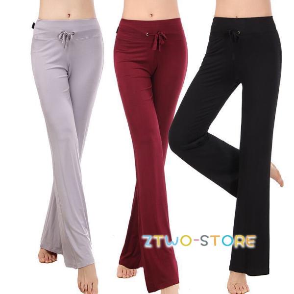 ダンスパンツ レディース フレアパンツ 美脚 ブーツカットパンツ ロング ストレッチパンツ ジャズパ...