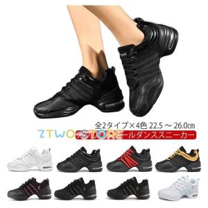 ダンス スニーカー ヒール ダンススニーカー ...の詳細画像5