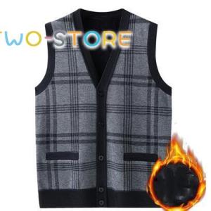 ニットベスト メンズ カジュアル 前開き 裏起毛 裏ボア トップス 暖かい ボアベスト ニットカーデ...