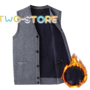 ニットベスト メンズ カジュアル 前開き 裏起毛 裏ボア トップス 暖かい ボアベスト ニットカーデ...