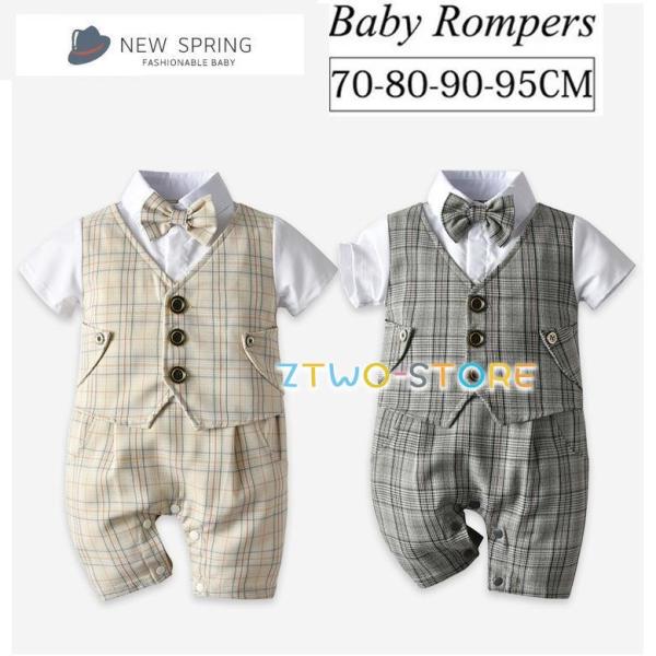 ベビー服 半袖 男の子 ベビー フォーマルスーツ 子供服 ロンパース カバーオール 蝶ネクタイ 赤ち...
