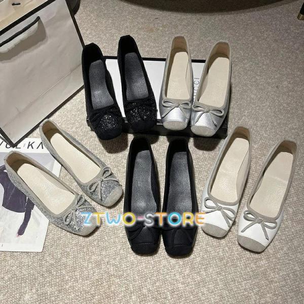 パンプス スクエアトゥ レディース 歩きやすい フラットパンプス 痛くない ラメパンプス フラットサ...