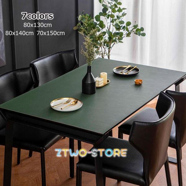 80*130cm 80*140cm 80*150cm 厚2mm pvcマット 7colors テーブ...