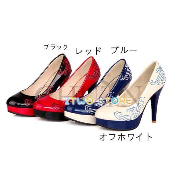 パンプスレディース ハイヒールパンプス 痛くない 10ｃｍヒールパンプス 春夏 シューズ 30代40...