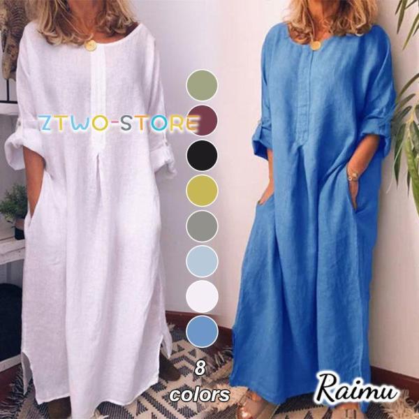 マキシワンピース ワンピース レディース おしゃれ 綿麻 ロングワンピース ワンピ 40代 5色 長...