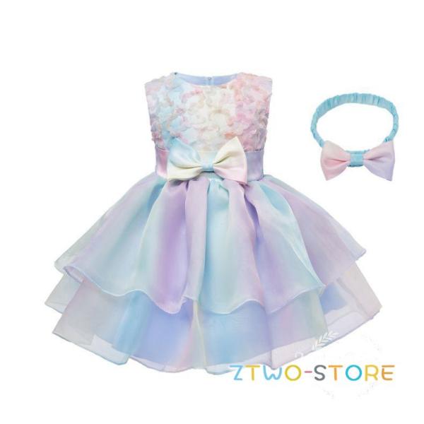 カラフル  ドレス  子供ドレス   結婚式 ピアノ発表会   フォーマル 七五三 ワンピース お姫...