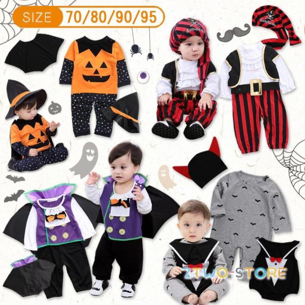 子供 ベビーロンパース 女の子 男の子 コウモリ 悪魔 クリスマス衣装 長袖 コスプレ ハロウィン ...