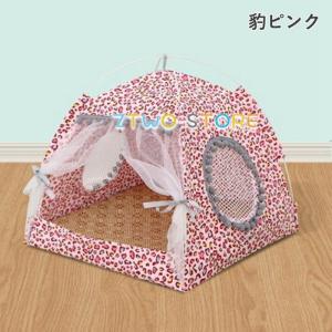 ペットハウス ドーム型 ペットベッド 猫 小型...の詳細画像2