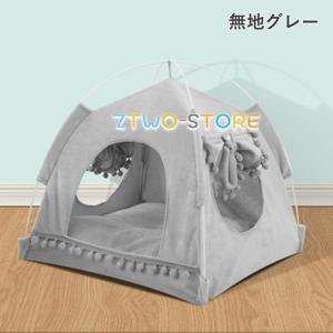 ペットハウス ドーム型 ペットベッド 猫 小型...の詳細画像3