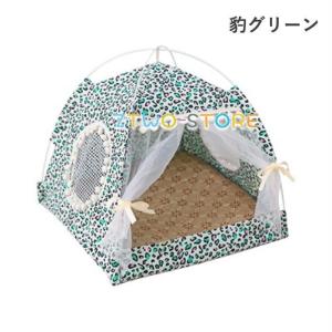 ペットハウス ドーム型 ペットベッド 猫 小型...の詳細画像4