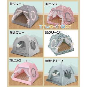 ペットハウス ドーム型 ペットベッド 猫 小型...の詳細画像5