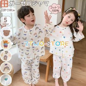 春服　Burberry ベビー　ロンパース　60〜70 新生児　キッズ 春服 Burberry ベビー ロンパース 60〜70 新生児 キッズ