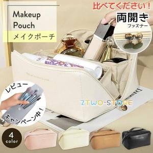 N organic Bright スキンケア トライアルセット [医薬部外品]（約7日間