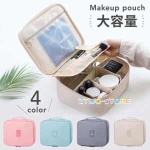 美顔器 収納ポーチ 箱付き 楽天市場】ポーチ単品【美ルル オリジナル オーロラポーチ】美顔