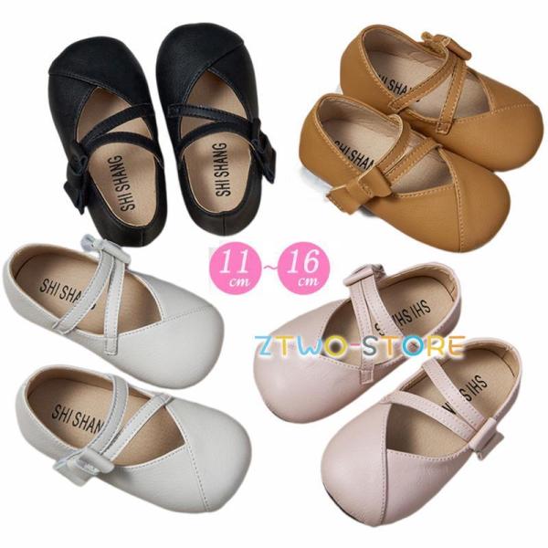 ベビーシューズ フォーマル 靴 女の子 祝い 赤ちゃん 撮影用 ベビー靴 フォーマル 内祝い 結婚式...