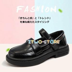 ローファー 学生 卒業式 女の子 靴 通学 発...の詳細画像1