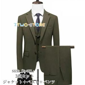 スーツ☆発表会 忘年会 二次会 花婿の介添え 通勤 結婚式 卒業式 3
