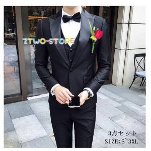 上下セットスーツ メンズスーツ 刺繍あり タキシードスーツ 1つボタン